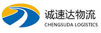 丽水到信丰县物流公司
